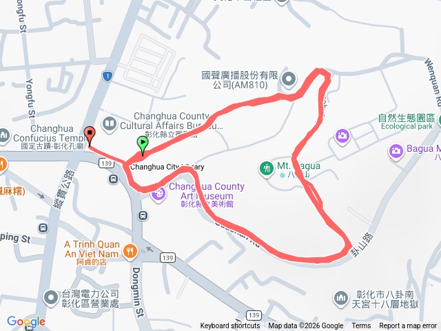 初五第一刷預覽圖