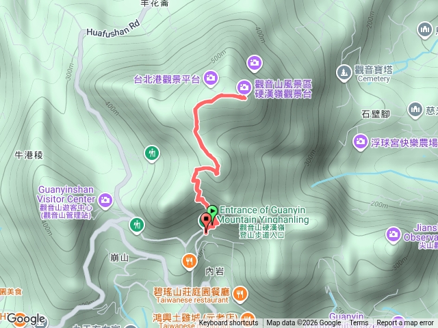 硬漢嶺