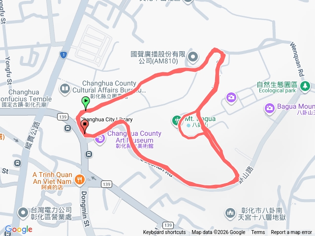 初四第一刷預覽圖