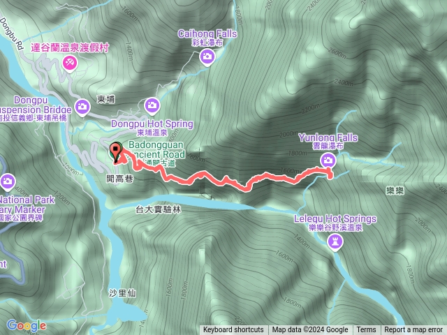 八通關越嶺西段(至雲龍瀑布)