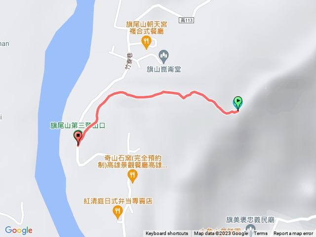 20230929 旗尾山第三號道