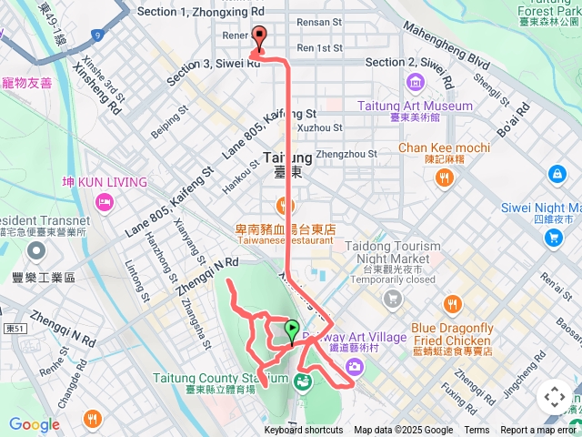 台東鯉魚山預覽圖