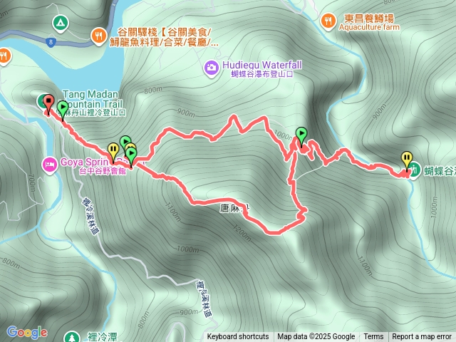 唐麻丹下蝴蝶谷之雨淋的好爽