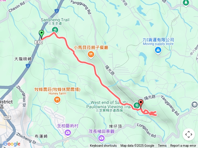 三生步道預覽圖