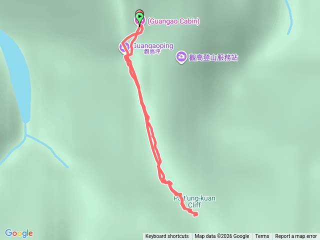 觀高山屋到中繼桶