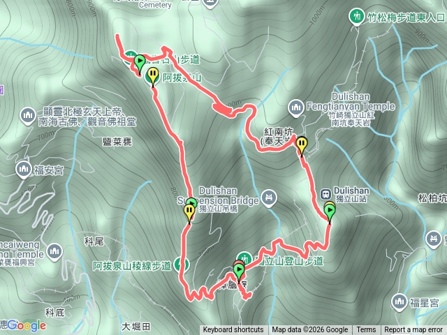 阿拔泉+獨立山預覽圖