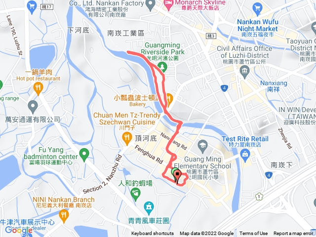 南崁溪