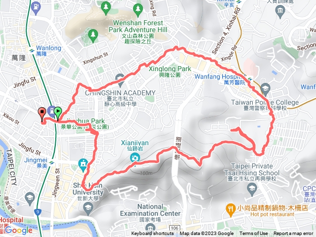 仙跡岩歩道⛰️（2022.12.18）