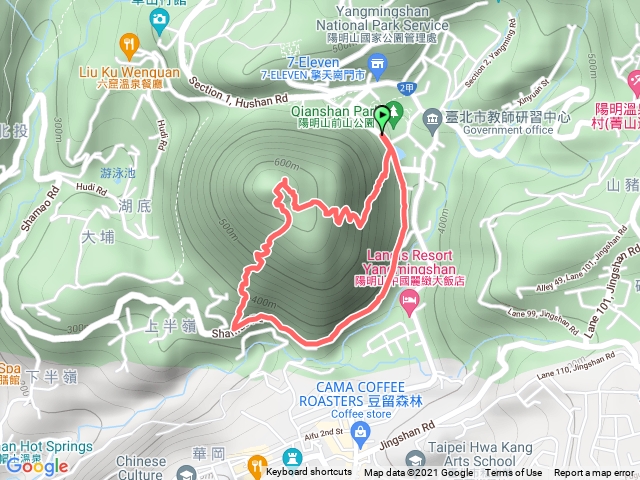 紗帽山