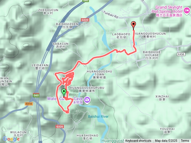 貴州省黃果樹之大瀑布景區（含水濂洞）