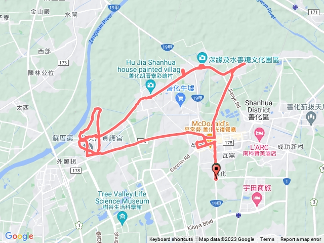 田園-隆聖和風