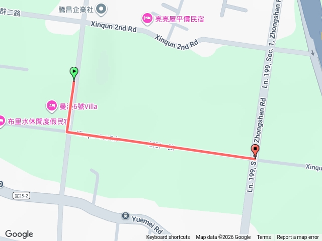 測試路線3