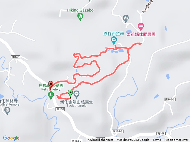 新化林場後山