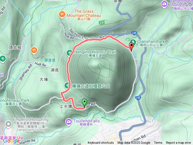 紗帽山橫嶺古道