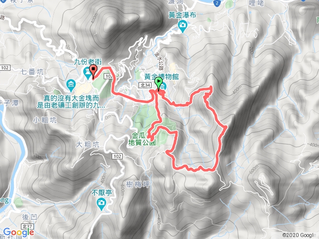 茶壺山+半屏山