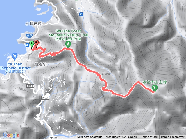 水社大山步道攻頂