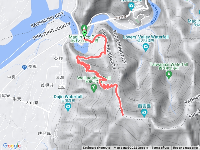 七里坡終點（尾寮山）
