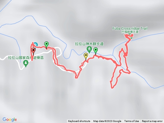 拉拉山神木森林公園