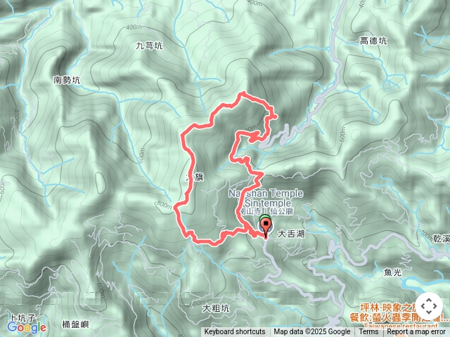 20250531坪林-南山寺-東昇茶坊-司公髻尾山-伏獅山-芊蓁坑30號詹家-道德禪寺-南山寺O行