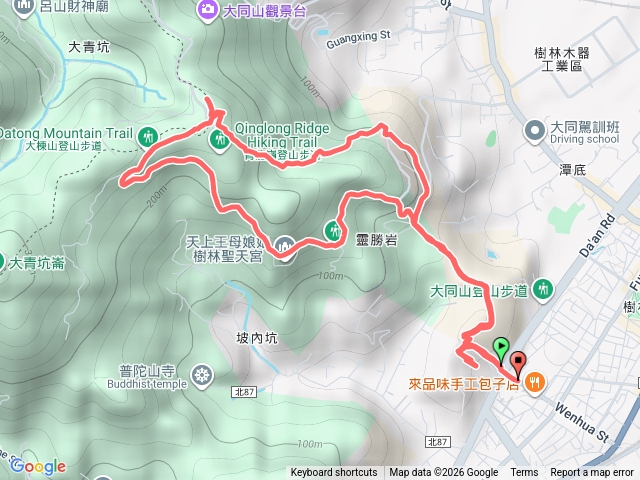 樹林大同山青龍嶺