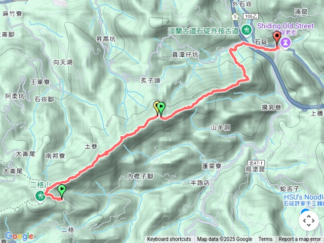 二格公園往筆架連峰