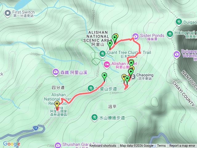 香林區往木蘭區姐妹潭沼平車站（沼平搭遊園車下山）