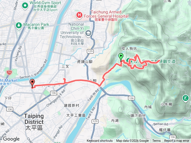 三丁山2