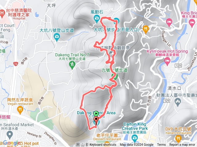 大坑6-9號步道第3-4刷