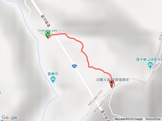 20201126 淡蘭中路，暖東古道