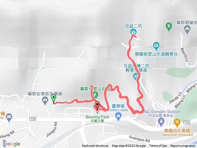 鶯歌石