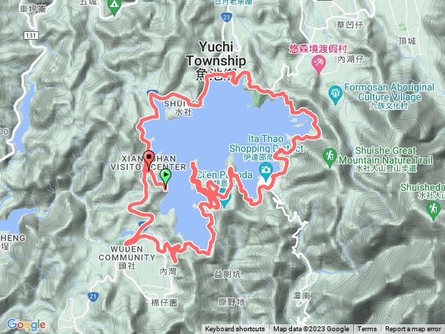 日月潭美利達盃