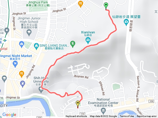 仙跡岩