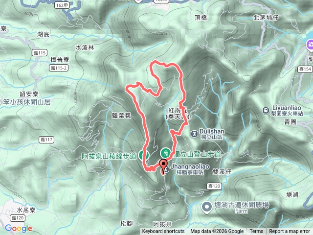 阿拔泉紅南坑山