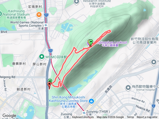 半屏山亂亂走