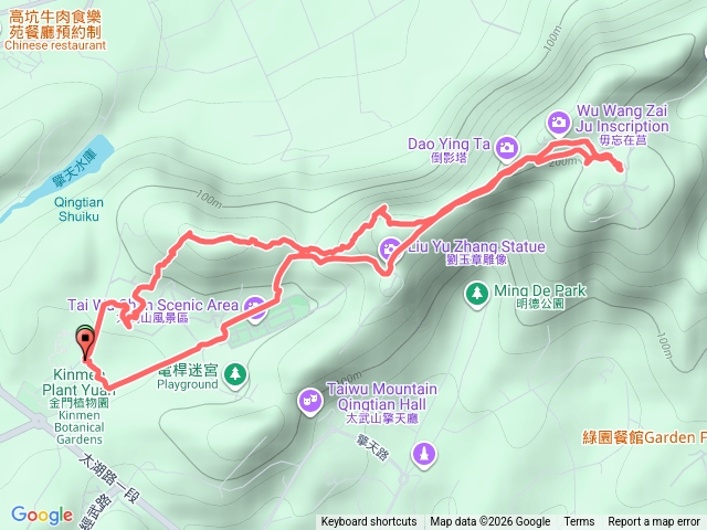 2026新年快樂+臥龍山莊+因利界+龍堡+南風隙+千丈壁+海印寺Tiger猛虎步道預覽圖