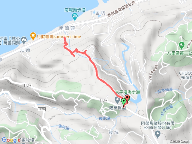 太平山濱海步道