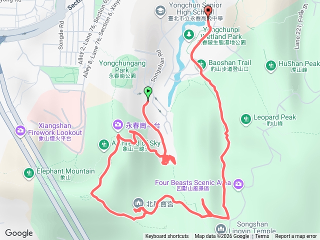 獅山