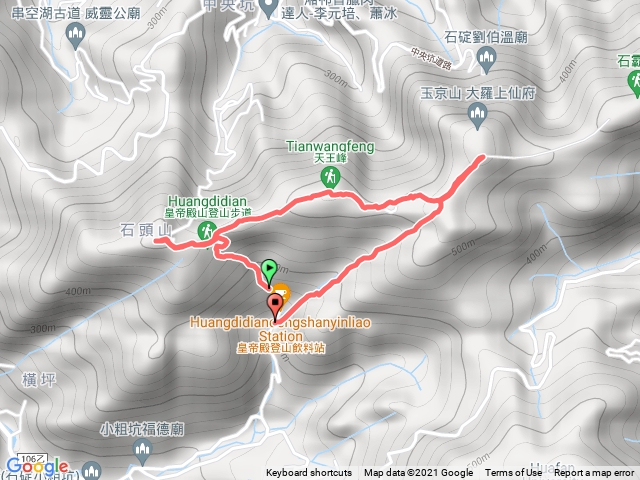 皇帝殿登山