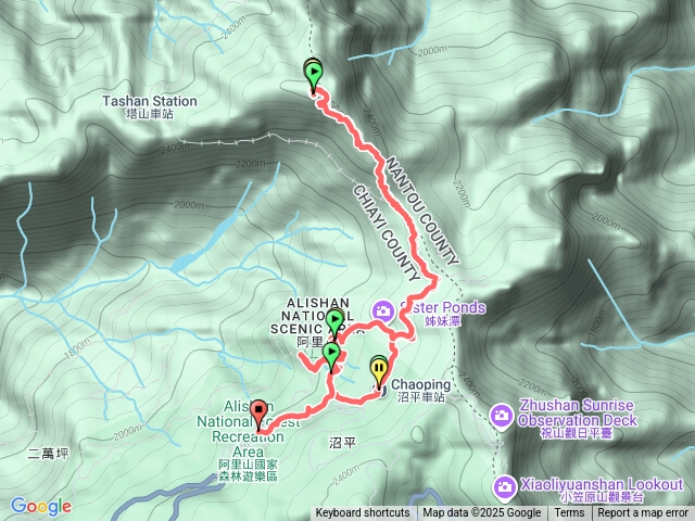 阿里山塔山預覽圖