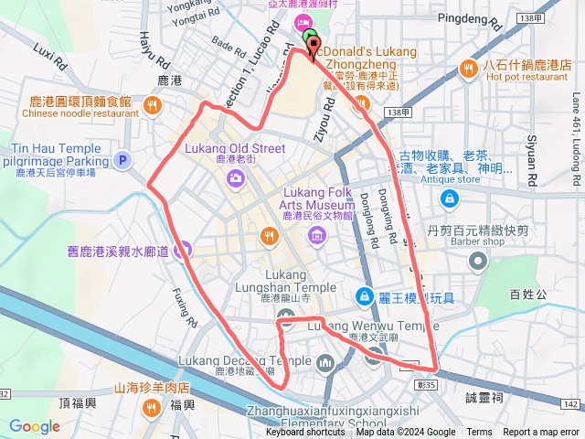 鹿港路跑預覽圖