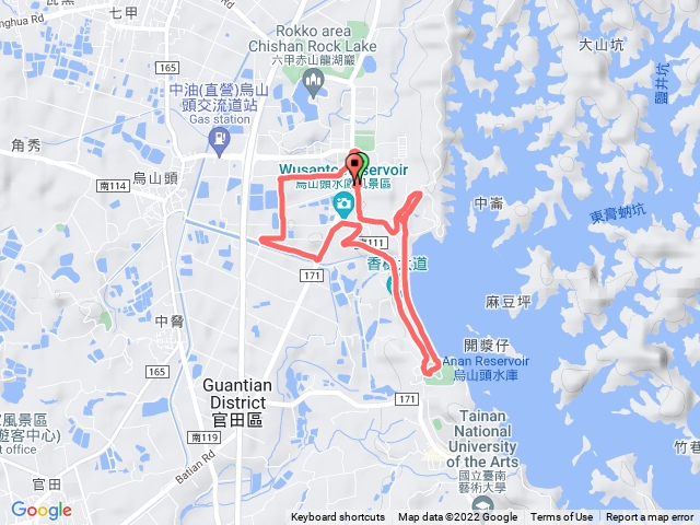 烏山頭水庫