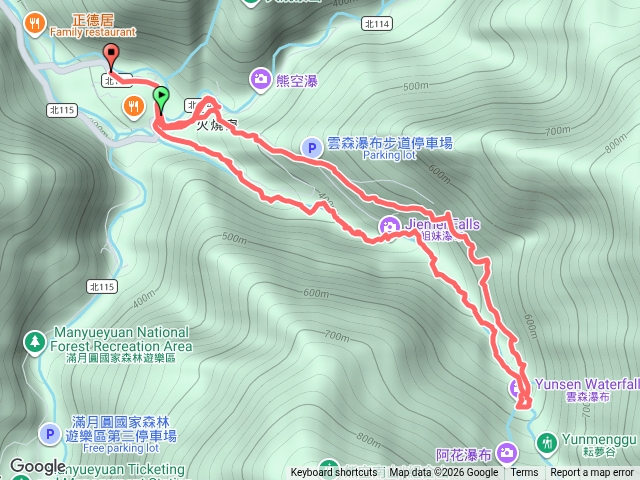 三峽中坑溪上溯姊妹及雲森瀑布預覽圖