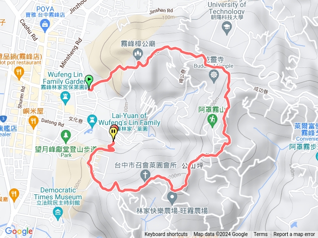 阿罩霧山步道預覽圖