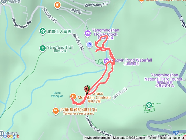 草山行館-羽衣園