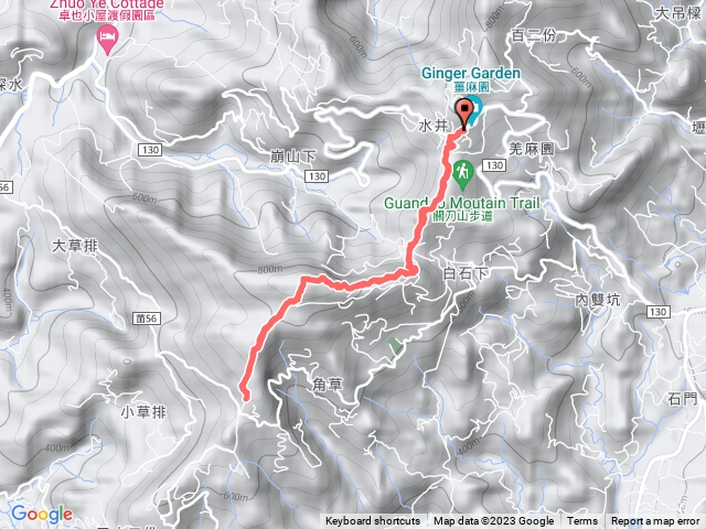 苗130-出關步道-關刀山-苗56