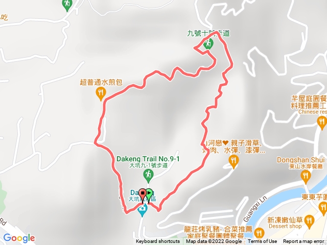 煙雨大坑