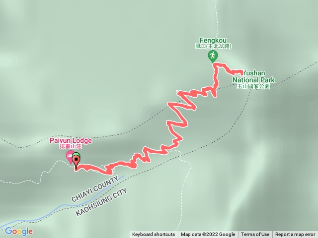 排雲到玉山主峰