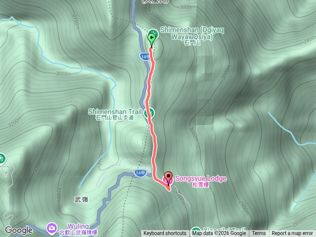 合歡石門山