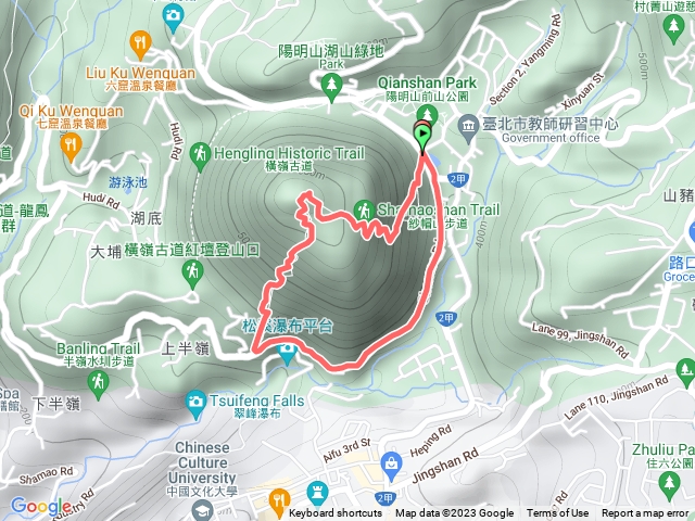 紗帽山