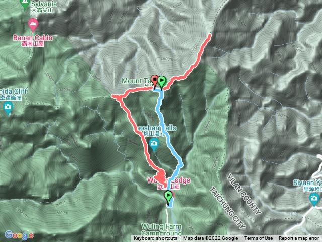 武陵三秀 桃山-喀拉業-池有山 （宿桃山山屋）